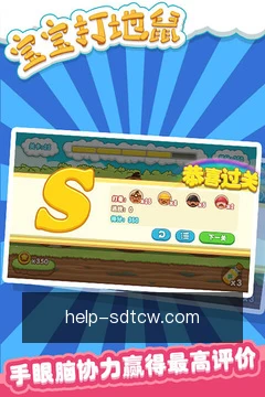 账户管理