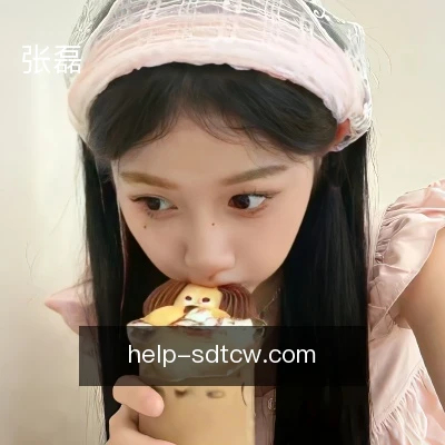 张磊